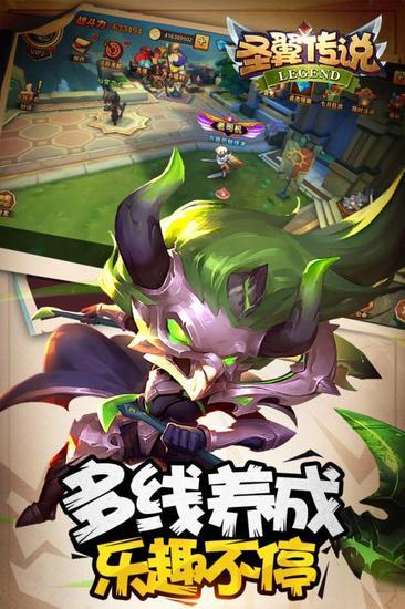 (圣翼传说阵容)圣翼传说机械霸王龙怎么打？攻略大揭秘！