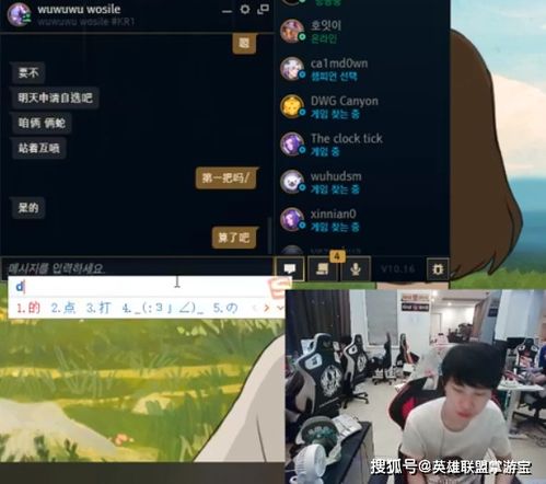 深入探讨微信小程序铁血阵地论坛的功能与用户体验：打造在线互动新平台