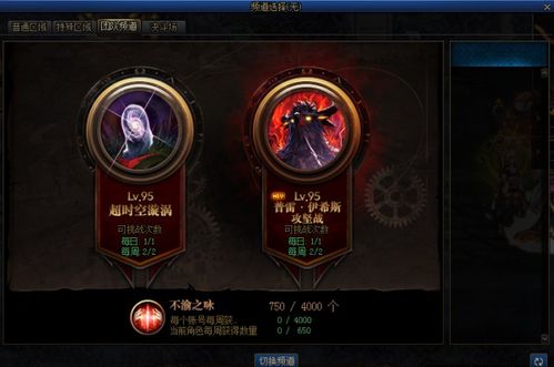 (深沉之人)深沉之火何时上架揭秘:玩家期待与实际发布时间的差距分析 (深沉之人)深沉之火何时上架揭秘:玩家期待与实际发布时间的差距分析