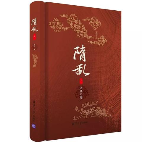 墨武江山手游高级经验丹如何使用？让你轻松提升实力，征战江山！