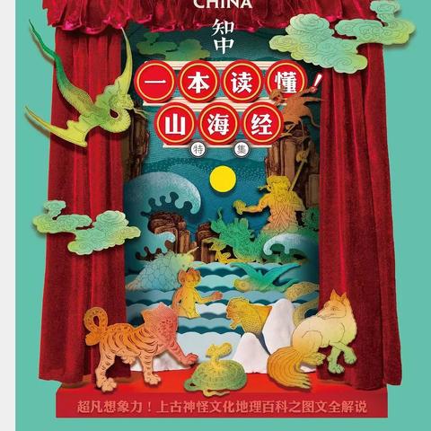 神兽来了不减反增，免广告体验更佳－探讨数字时代用户提升阅读体验的新途径