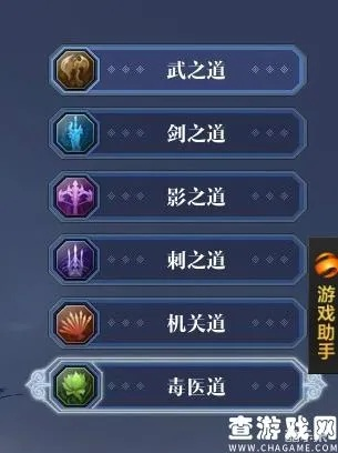 (唐门六道在线玩)唐门六道手游评测：手机版如何体验？唐门六道可以手机玩吗？